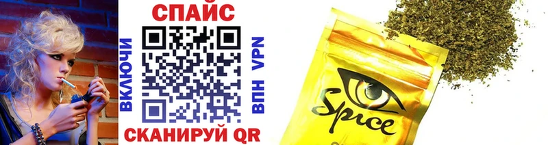 MEGA вход Энем БУТИРАТ бутик