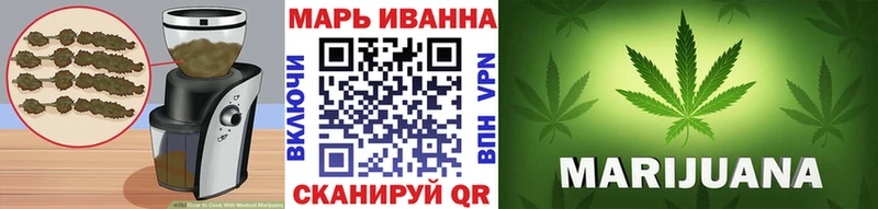 купить blacksprut ССЫЛКА Canna-Cookies конопля Энем