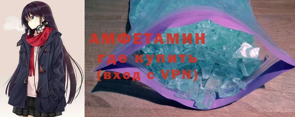 стафф Алзамай
