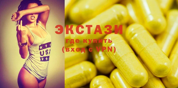 стафф Алзамай