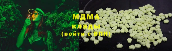 apvp Алексеевка