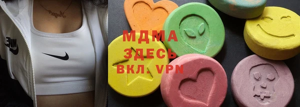 apvp Алексеевка