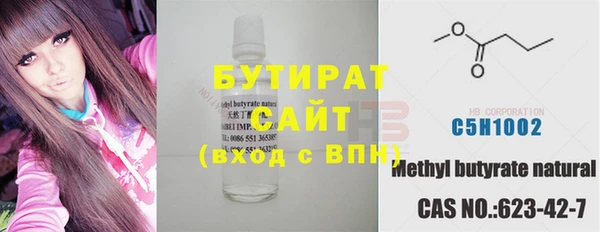 тгк Алексин