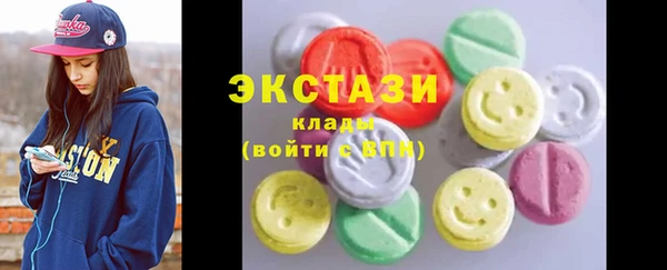 apvp Алексеевка