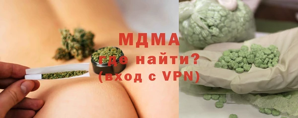 тгк Алексин