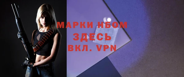 apvp Алексеевка
