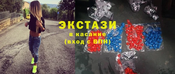 mdpv Аркадак