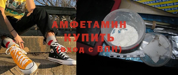 стафф Алзамай