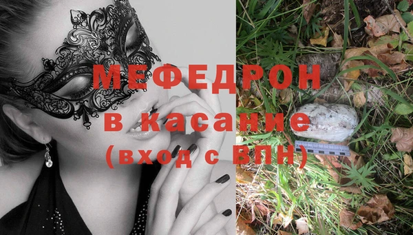 стафф Алзамай