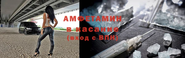 apvp Алексеевка