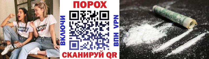 ОМГ ОМГ вход  Энем  Метамфетамин Methamphetamine 