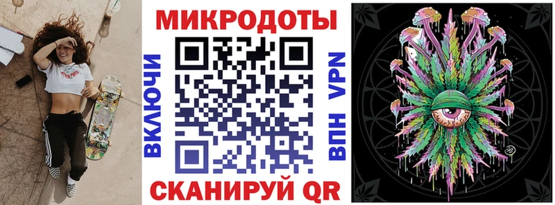 купить  сайты  Энем  Галлюциногенные грибы мицелий 